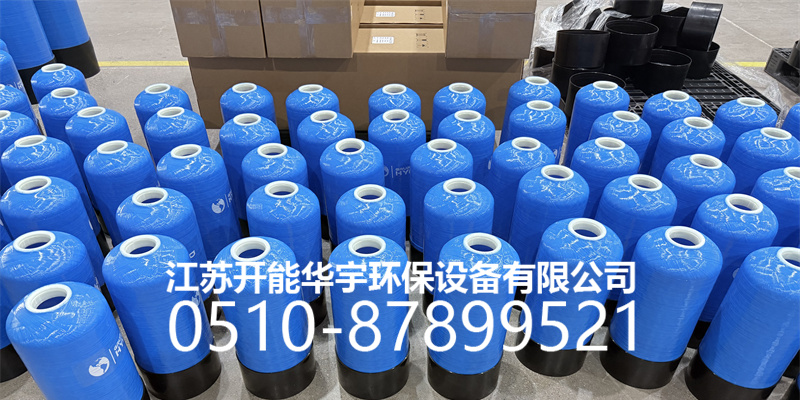 阿坝藏族羌族自治州树脂桶盐箱 - 一站式服务