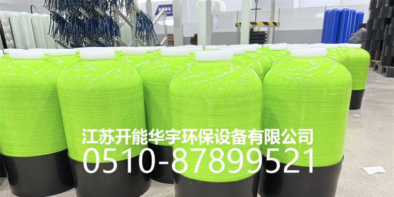 阿坝藏族羌族自治州树脂桶砂滤罐 - 哪里好