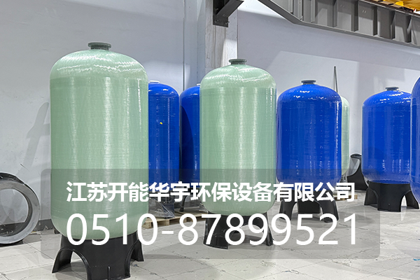 阿坝藏族羌族自治州盐箱玻璃钢罐 - 哪里好